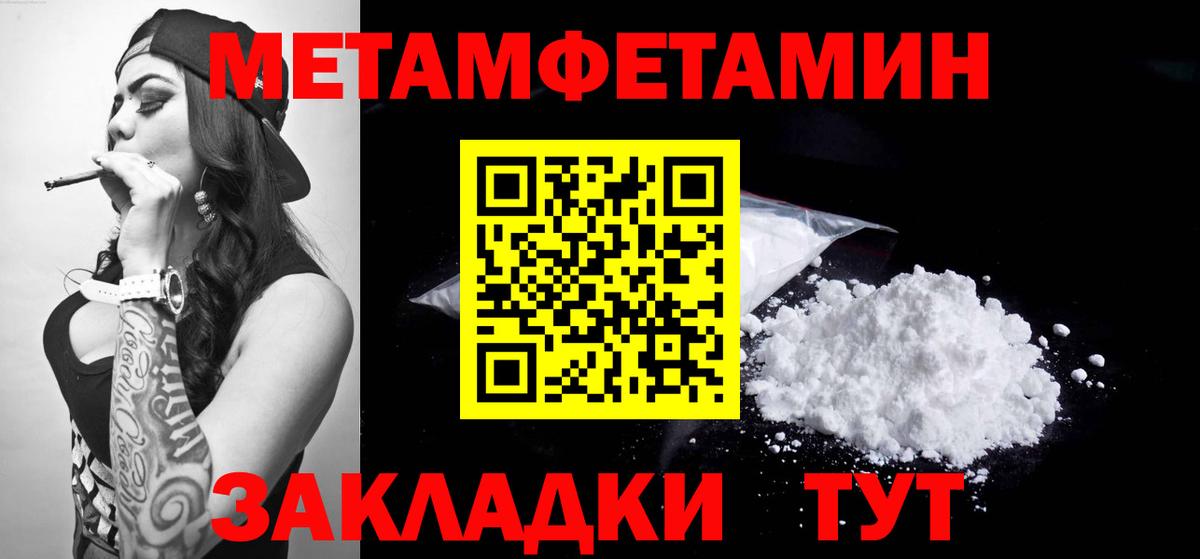 АМФ Premium  Вход с VPN  Сердобск 