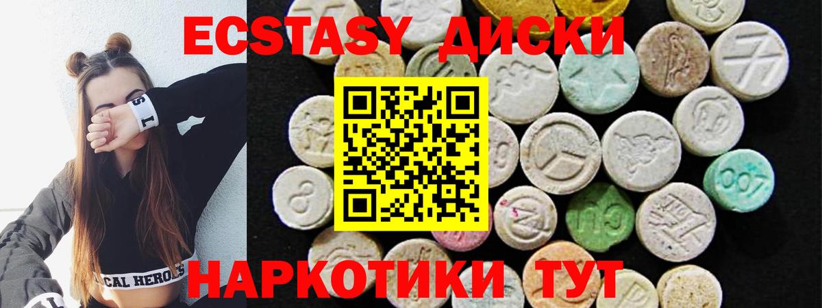  КОКАИН Сердобск