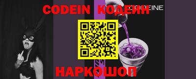 марки nbome Обь