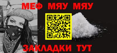 марки nbome Обь