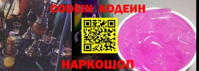 прущая мука Нягань