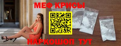 прущая мука Нягань