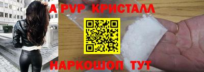 прущая мука Нягань