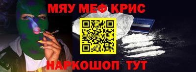 марки nbome Обь