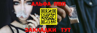 марки nbome Обь