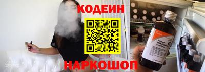 прущая мука Нягань