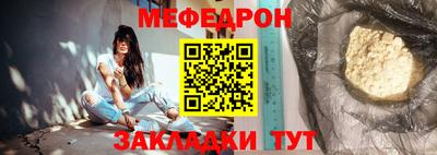 марки nbome Обь