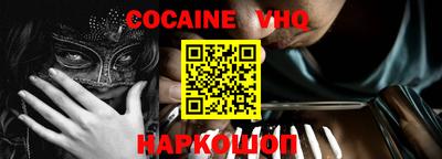 марки nbome Обь