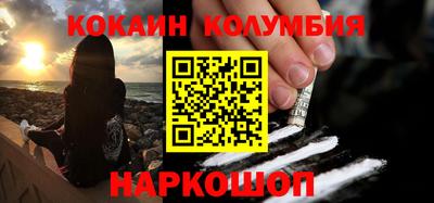 прущая мука Нягань