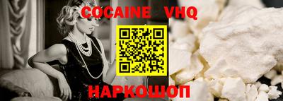 прущая мука Нягань