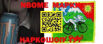 прущая мука Нягань