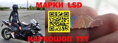 прущая мука Нягань