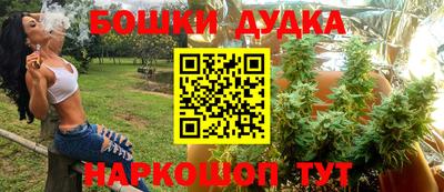 эйфоретик Обнинск