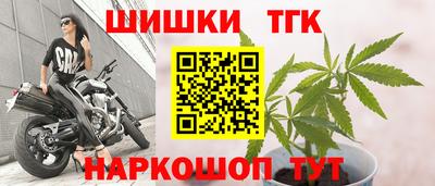 эйфоретик Обнинск
