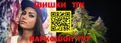 эйфоретик Обнинск