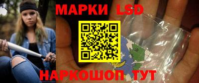 прущая мука Нягань