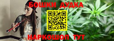 прущая мука Нягань