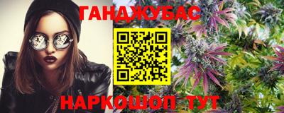 эйфоретик Обнинск