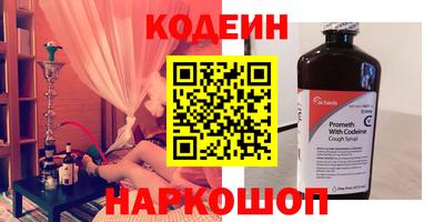 прущая мука Нягань