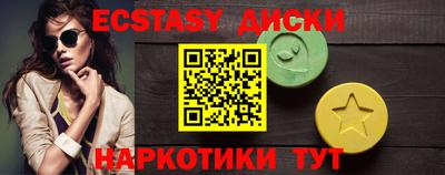 марки nbome Обь