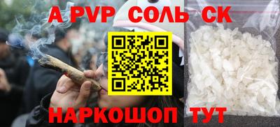 прущая мука Нягань