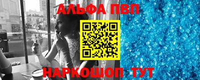 прущая мука Нягань