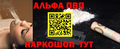 марки nbome Обь