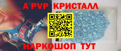марки lsd Ижевск