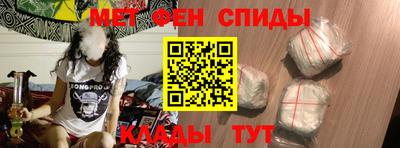 марки nbome Обь
