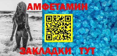 марки nbome Обь