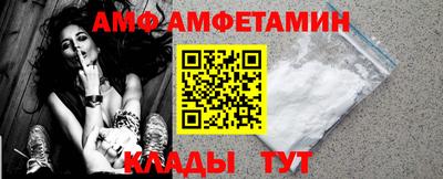 марки nbome Обь