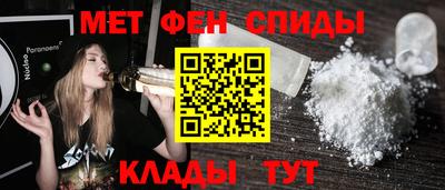 прущая мука Нягань