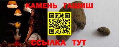 эйфоретик Обнинск