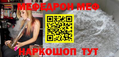 марки nbome Обь
