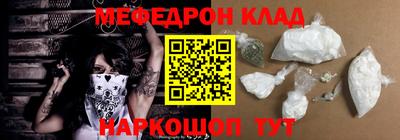 марки nbome Обь