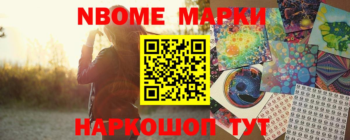 ЛСД экстази  Вход с VPN  Сердобск  МЕГА рабочий сайт  Лсд 25 экстази кислота 